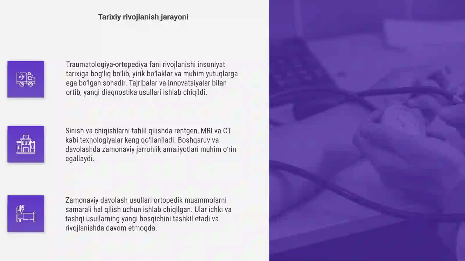 Travmatalogiya-ortopediya fani qisqacha tarixi 4
