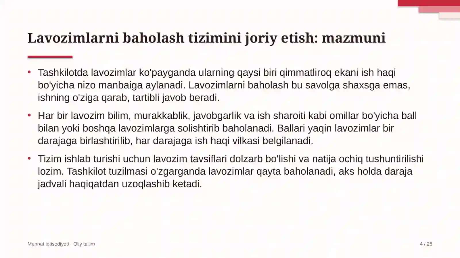 dorixonalarda lavozimlarni baholash tizimini joriy etish 4471 4