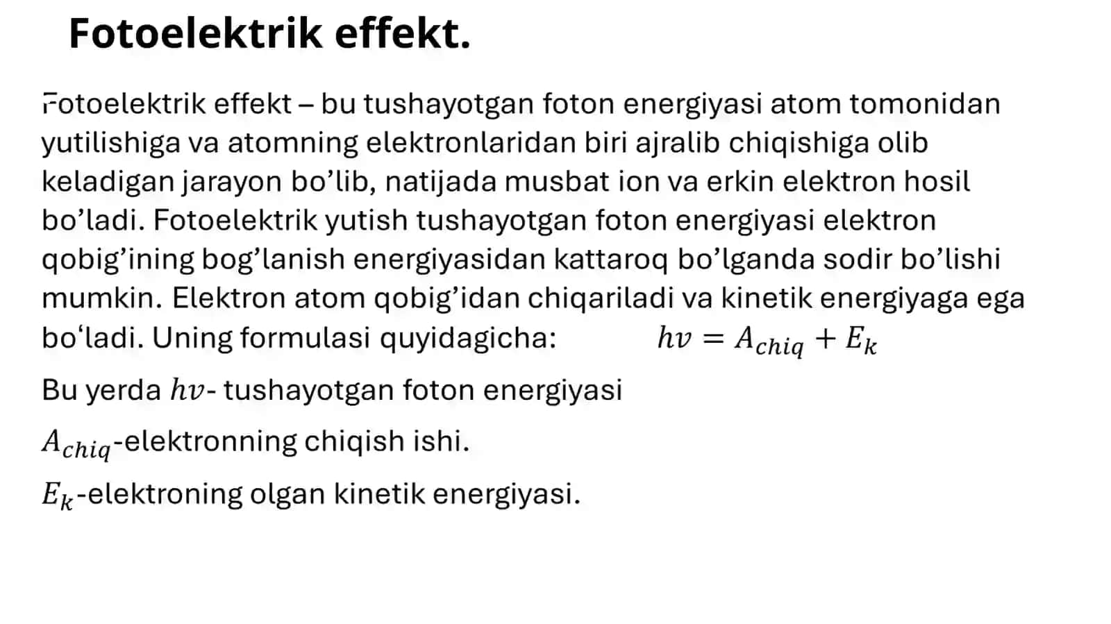 Gamma nurlarning moddalar bilan o‘zaro ta‘sir 4