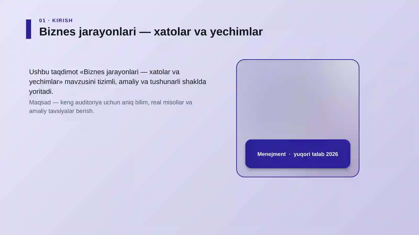 Biznes jarayonlari — xatolar va yechimlar 4