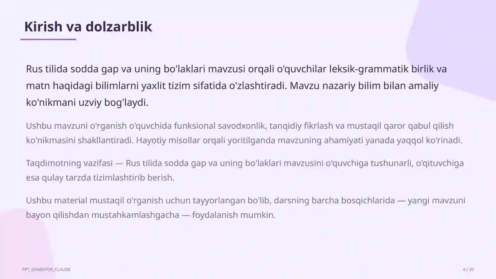 Rus tilida sodda gap va uning bo'laklari (8-sinf) 4