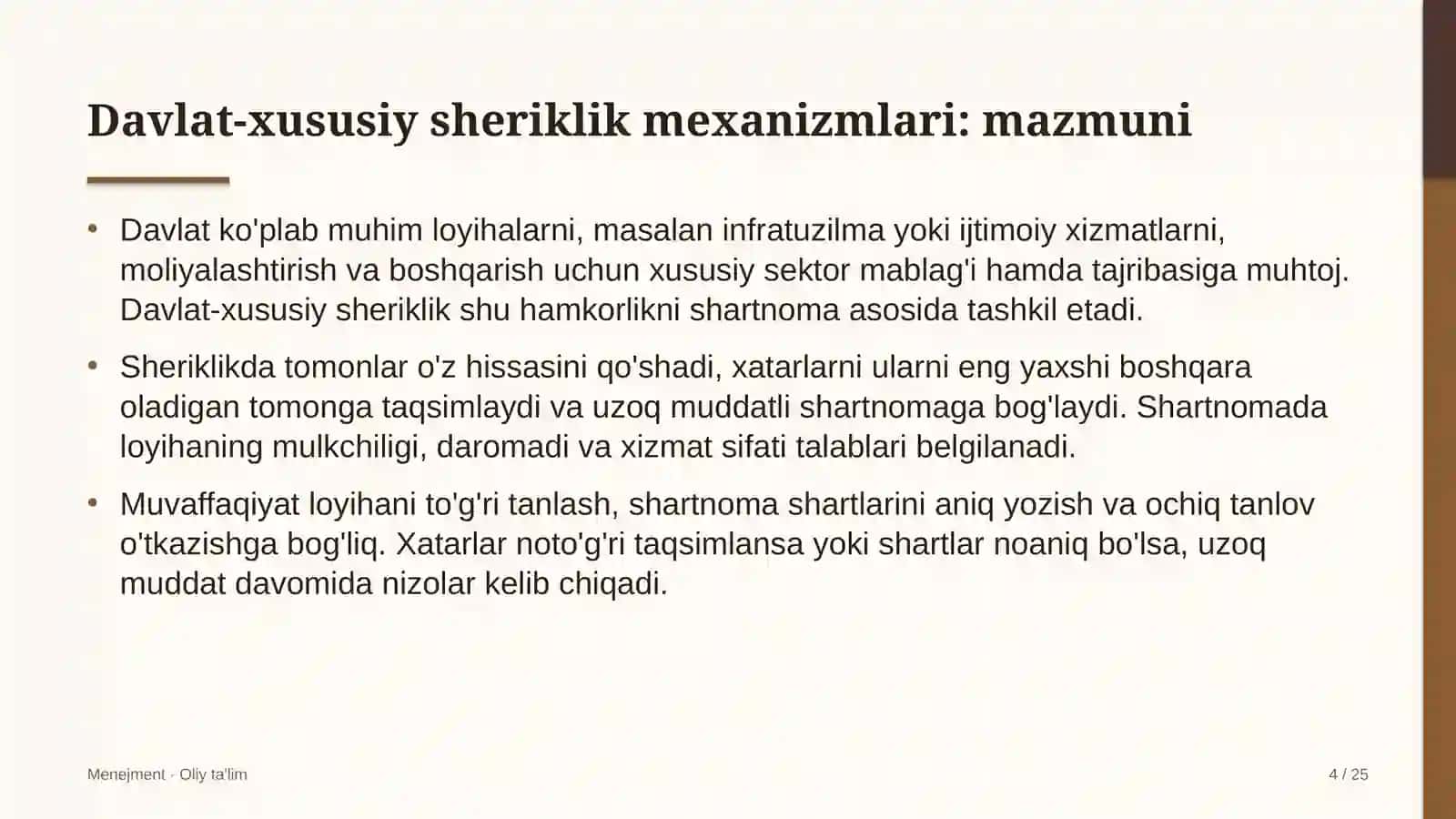 Apellyatsiya sudlarida davlat-xususiy sheriklik mexanizmlari 4