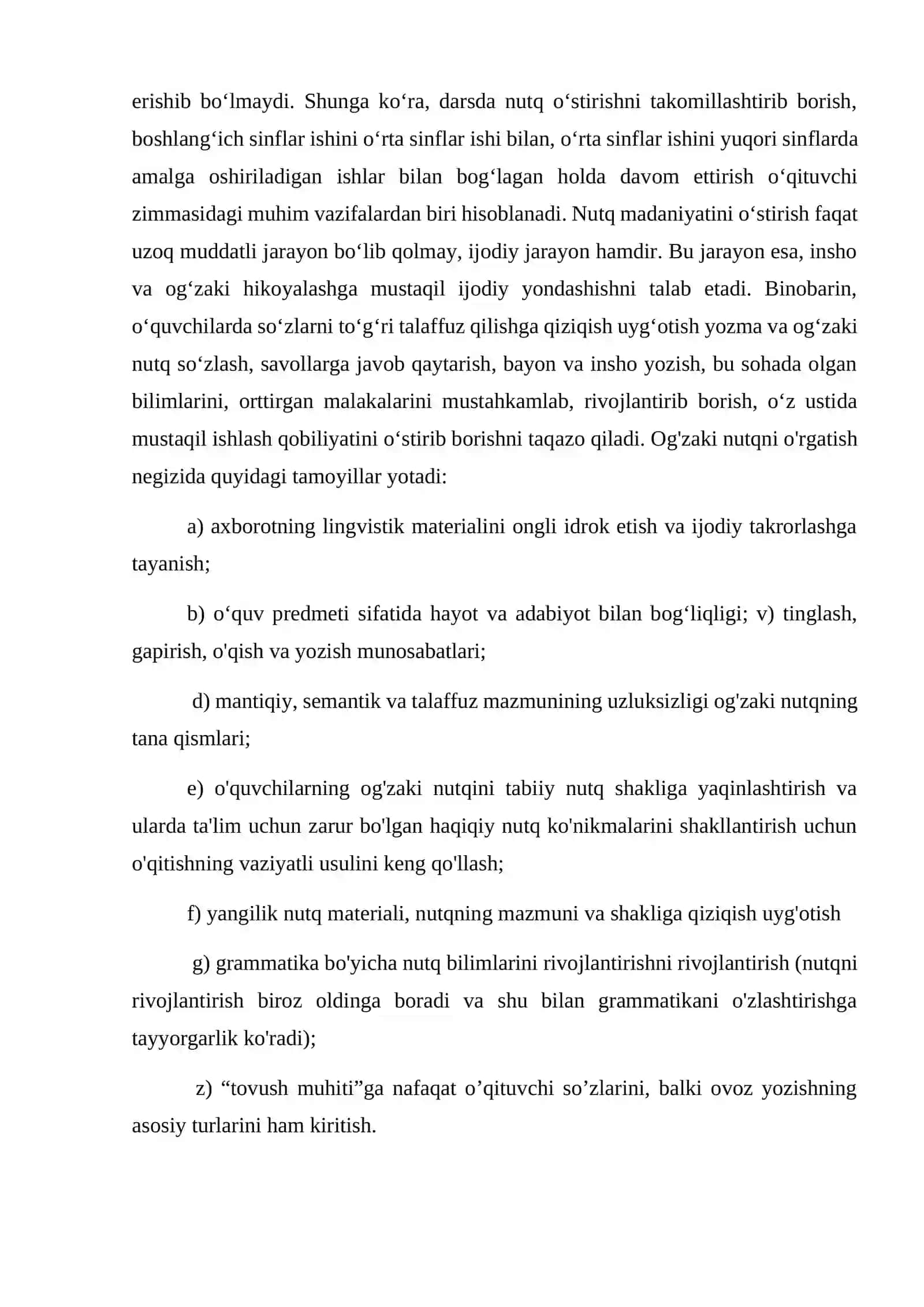 Ogʻzaki va yozma nutqni rivojlantirishda badiiy asar va matbuot materiallaridan foydalanish 4