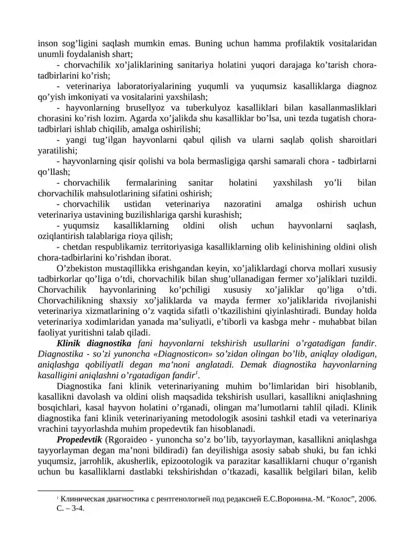 Veterinariya mutaxassislarini tayyorlash 4