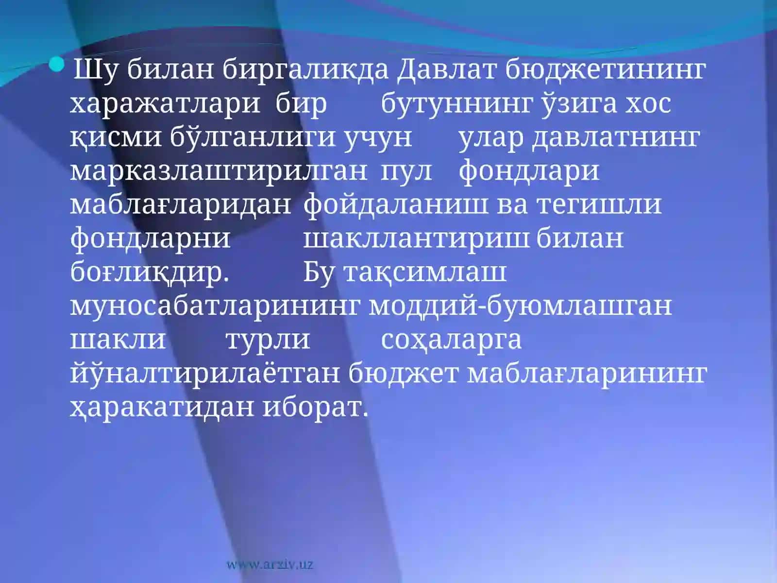 Бюджети харажатлари таснифи 4