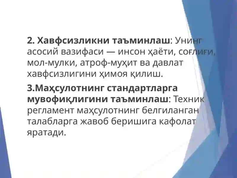 Техник регламентлойиҳаси 4