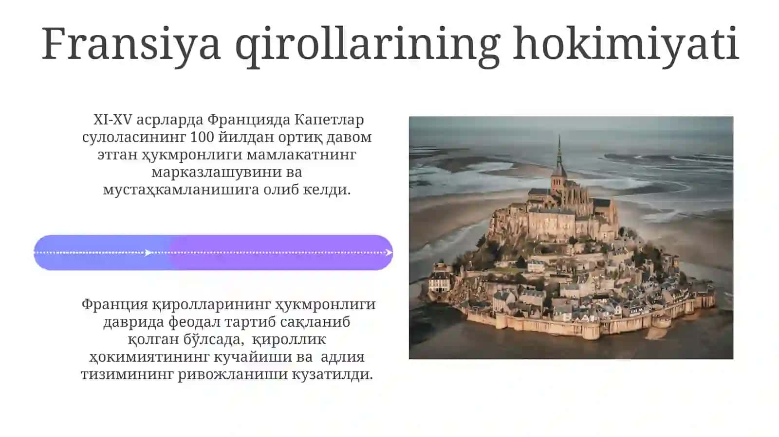 XI-XV-asrlarda Fransiya 4