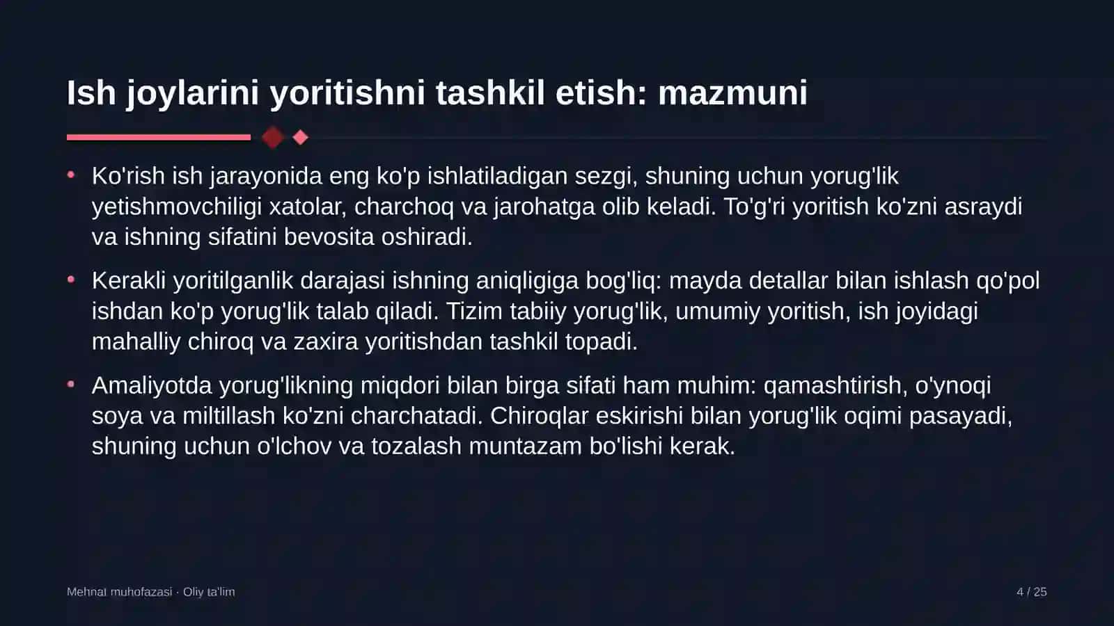 davlat xizmatlari markazlarida ish joylarini yoritishni tashkil etish 1645 4