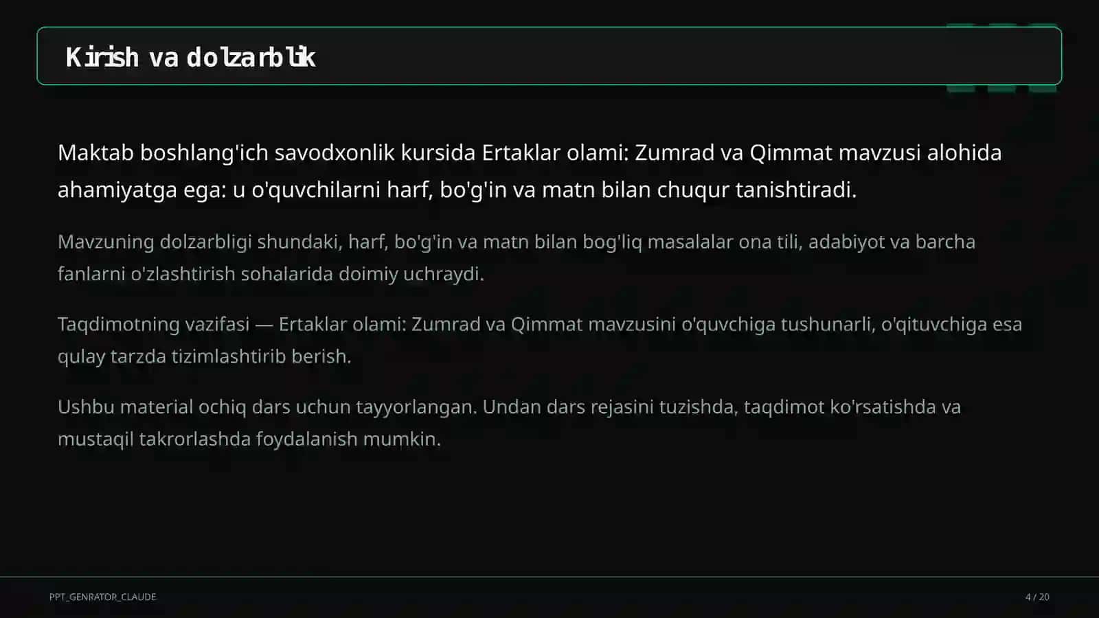 Ertaklar olami: Zumrad va Qimmat (1-sinf) 4