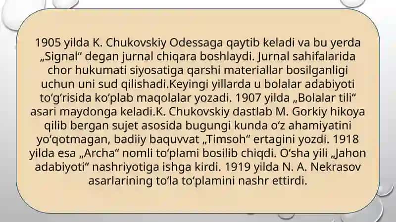 Chukovskiy Korney hayoti 4