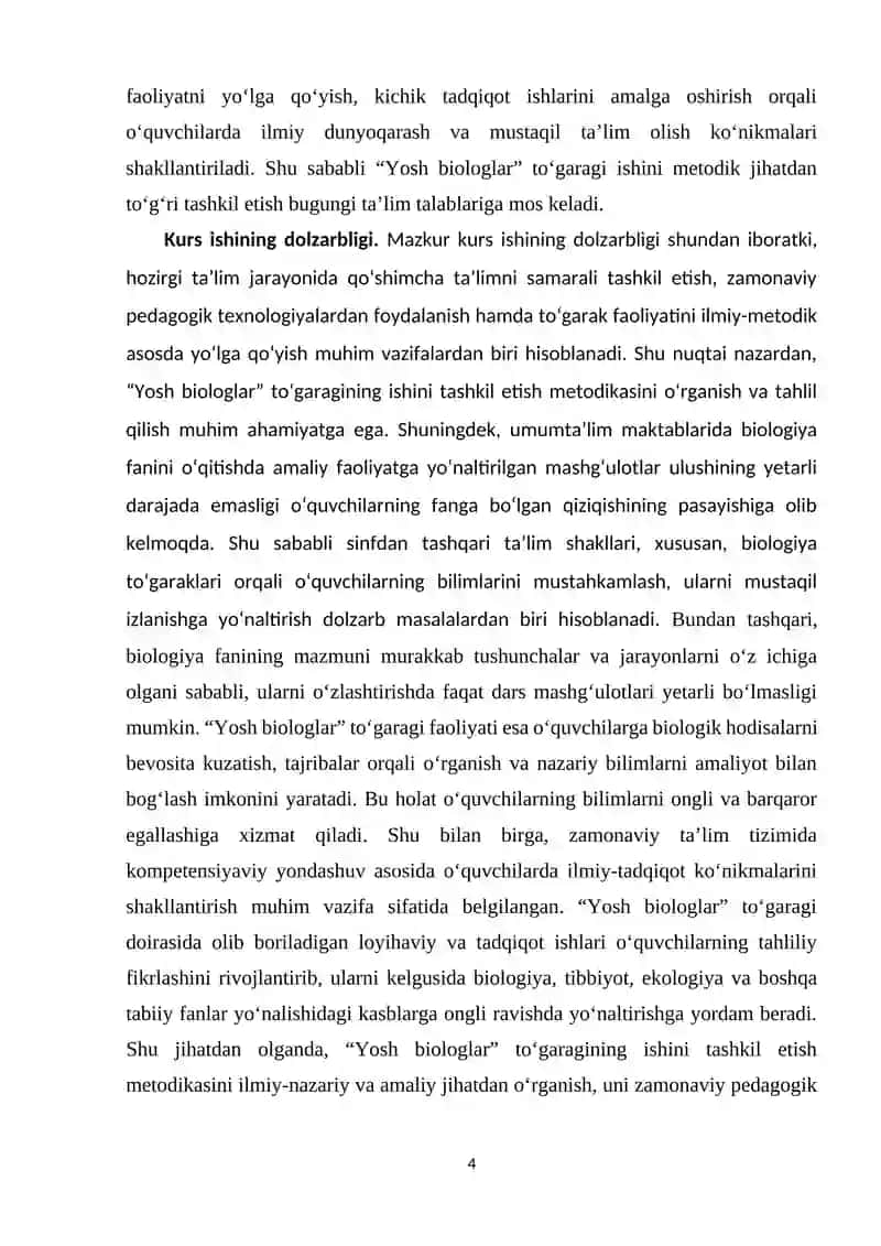 "Yosh biologlar” toʻgaragining ishini tashkil etish metodikasi 4