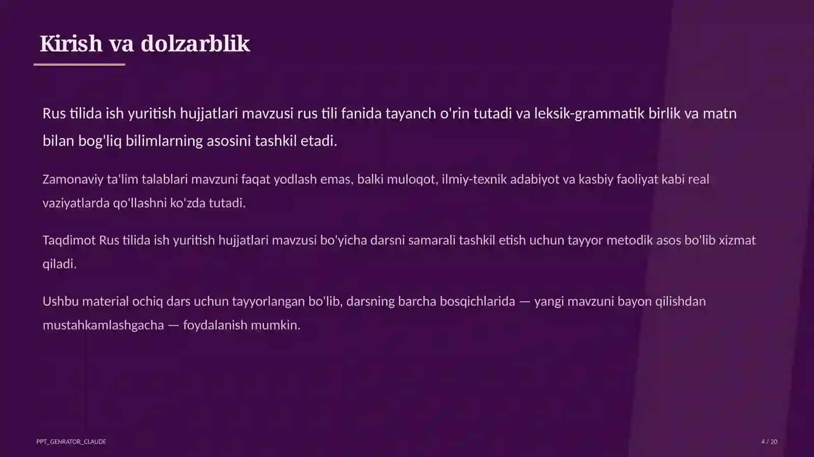 Rus tilida ish yuritish hujjatlari (10-sinf) 4