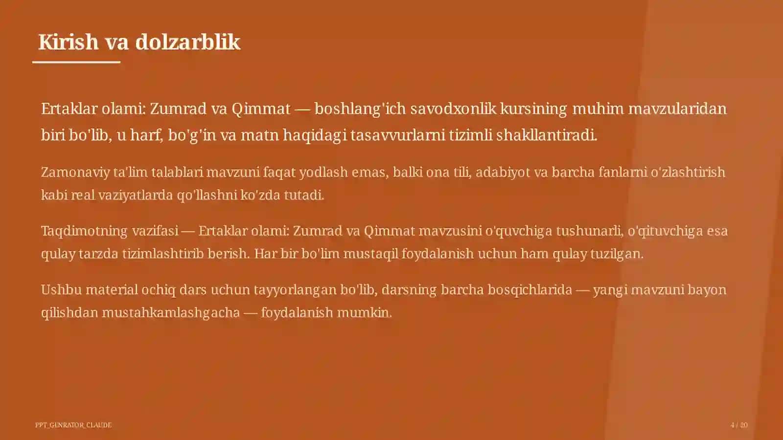 Ertaklar olami: Zumrad va Qimmat (1-sinf) 4