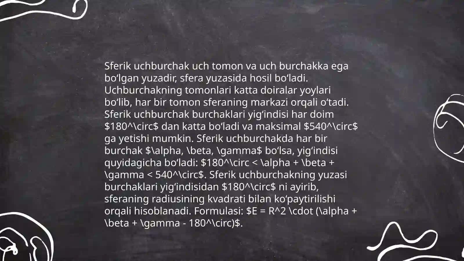 Sferik uchburchak va uning formulalari 4