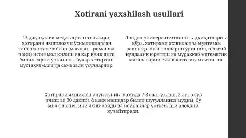 Qisqa muddatli xotira 4