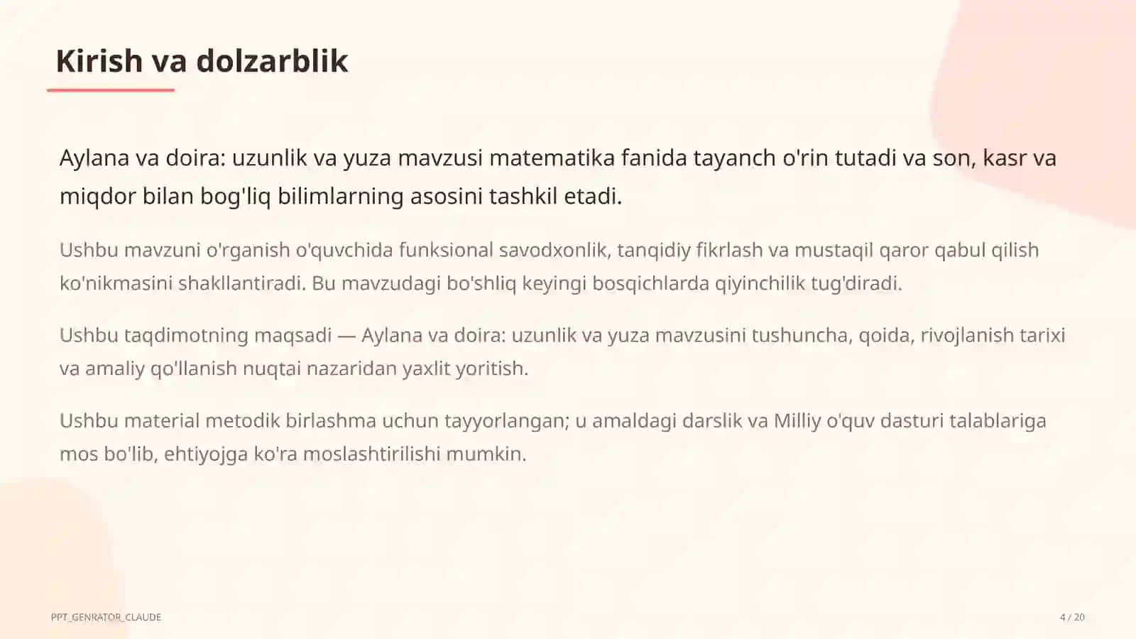 Aylana va doira: uzunlik va yuza (6-sinf) 4