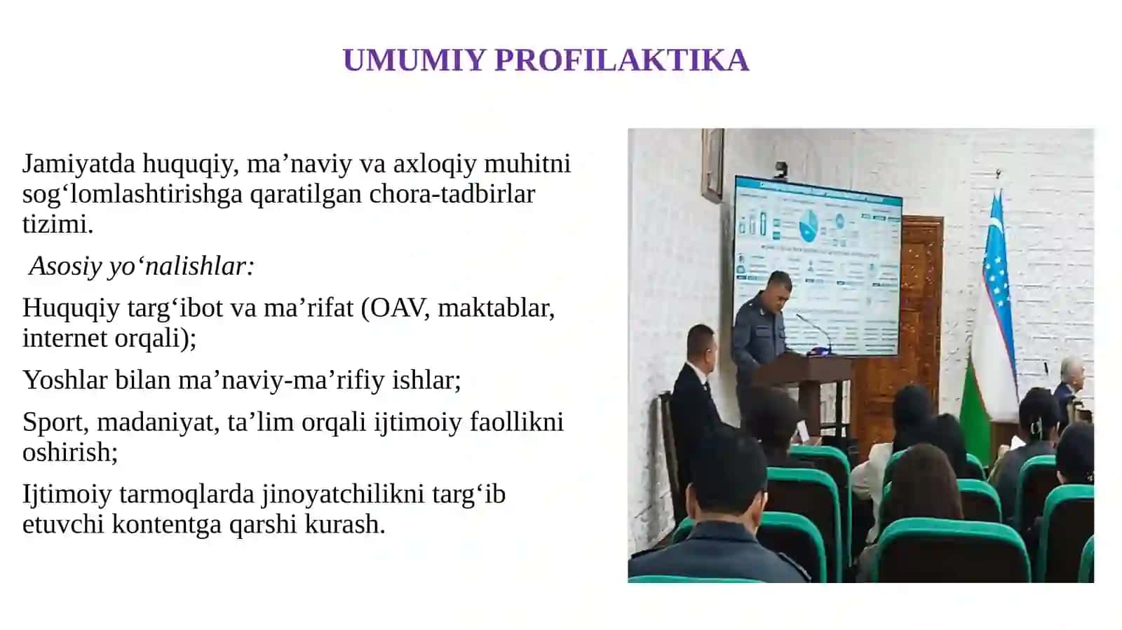 JINOYАTСHILIKNING OLDINI OLISH SUBYEKTLАRI HАMDА JINOYАTСHILIKKА QАRSHI KURАSHDА XАLQАRO HАMKORLIK 4