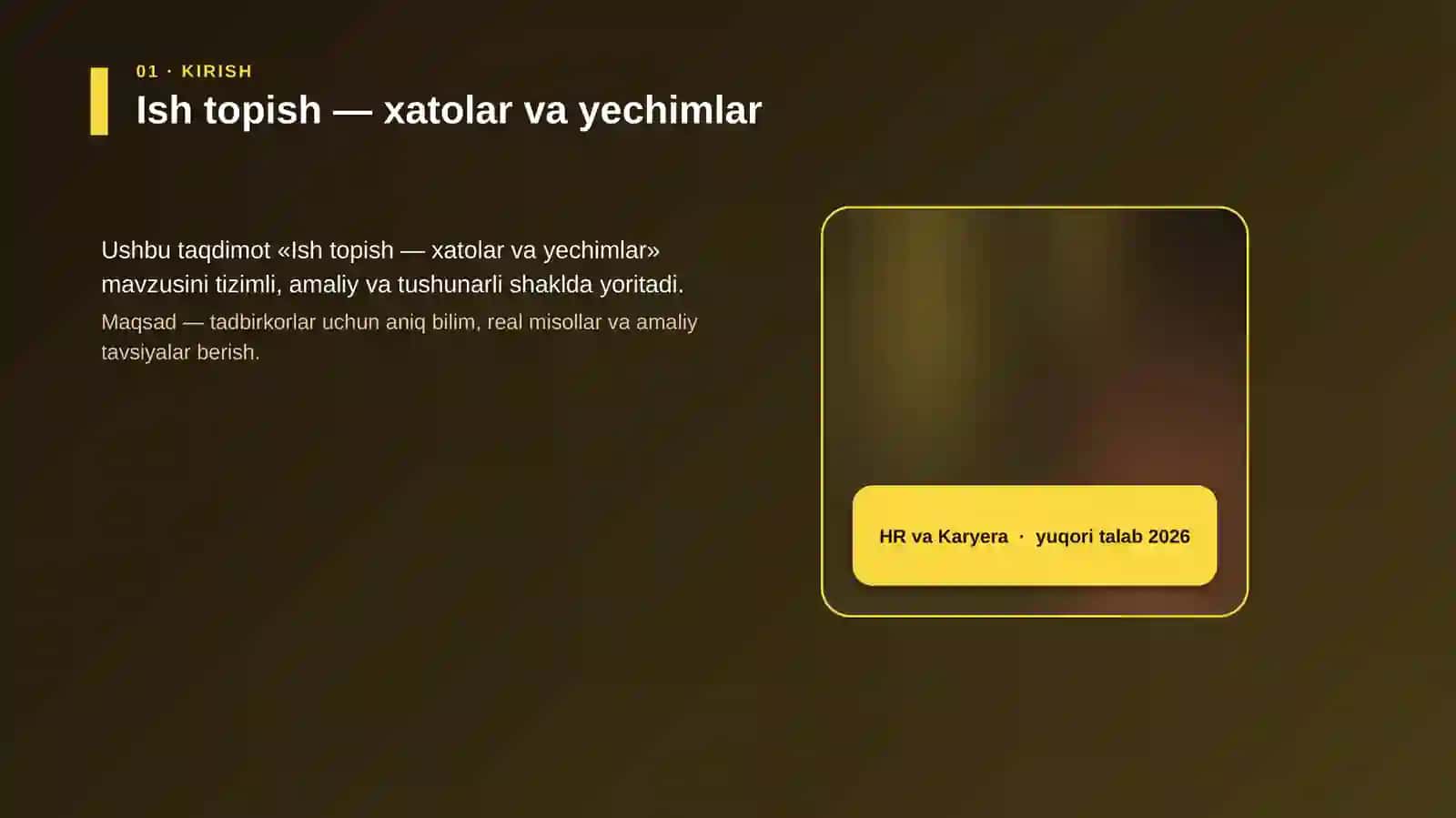 Ish topish — xatolar va yechimlar 4