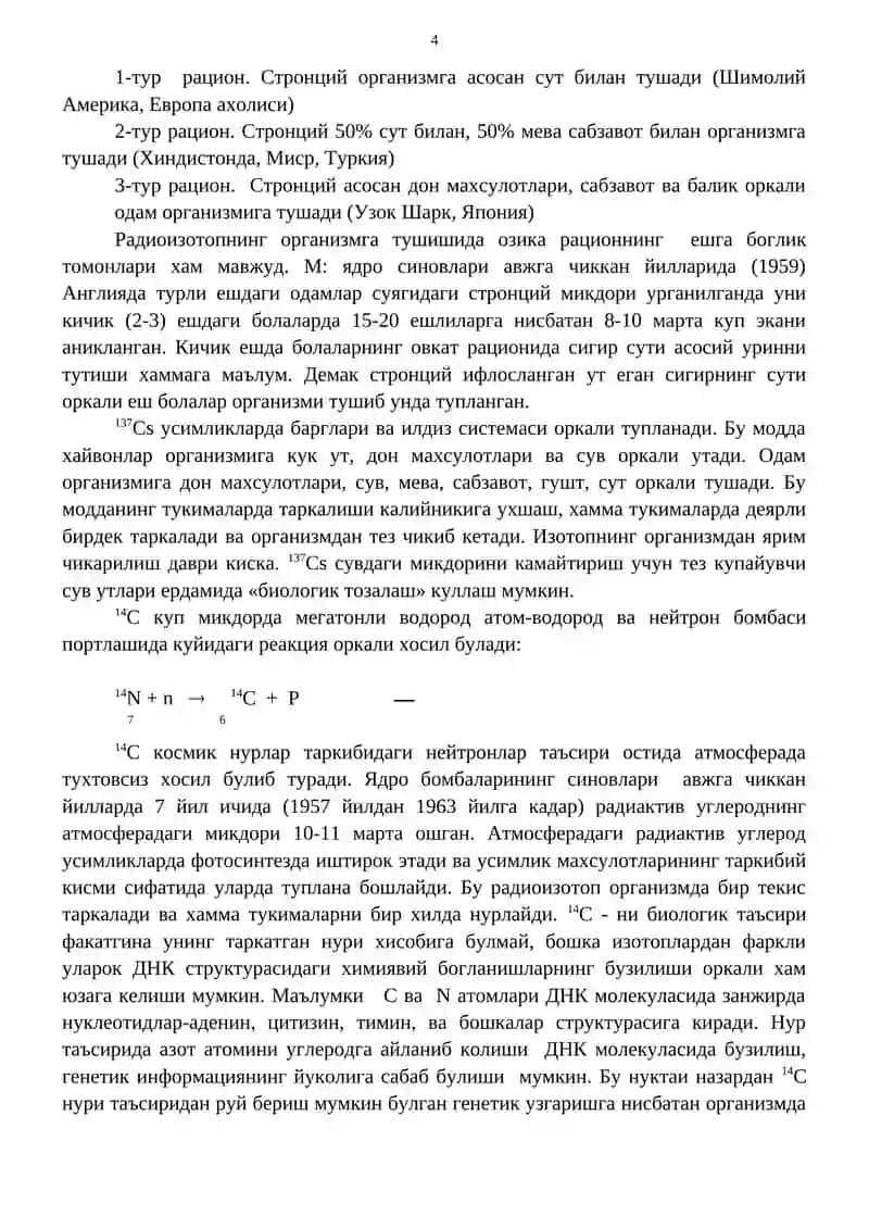 Радиацион экология муаммолари 4