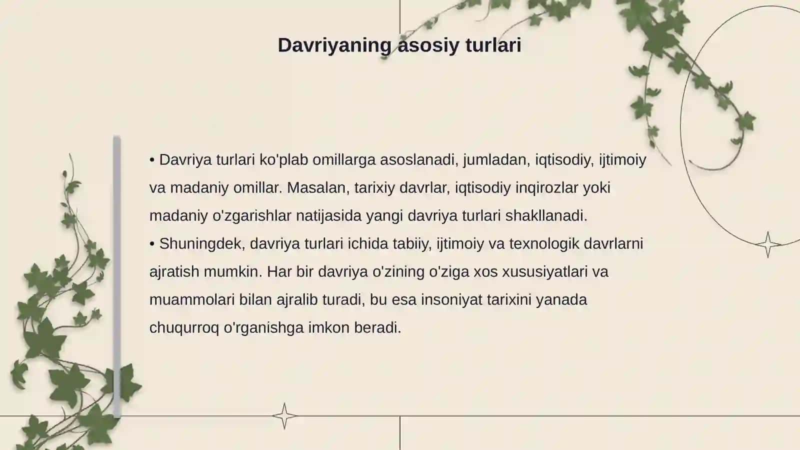 Davriya va uning turlari 4