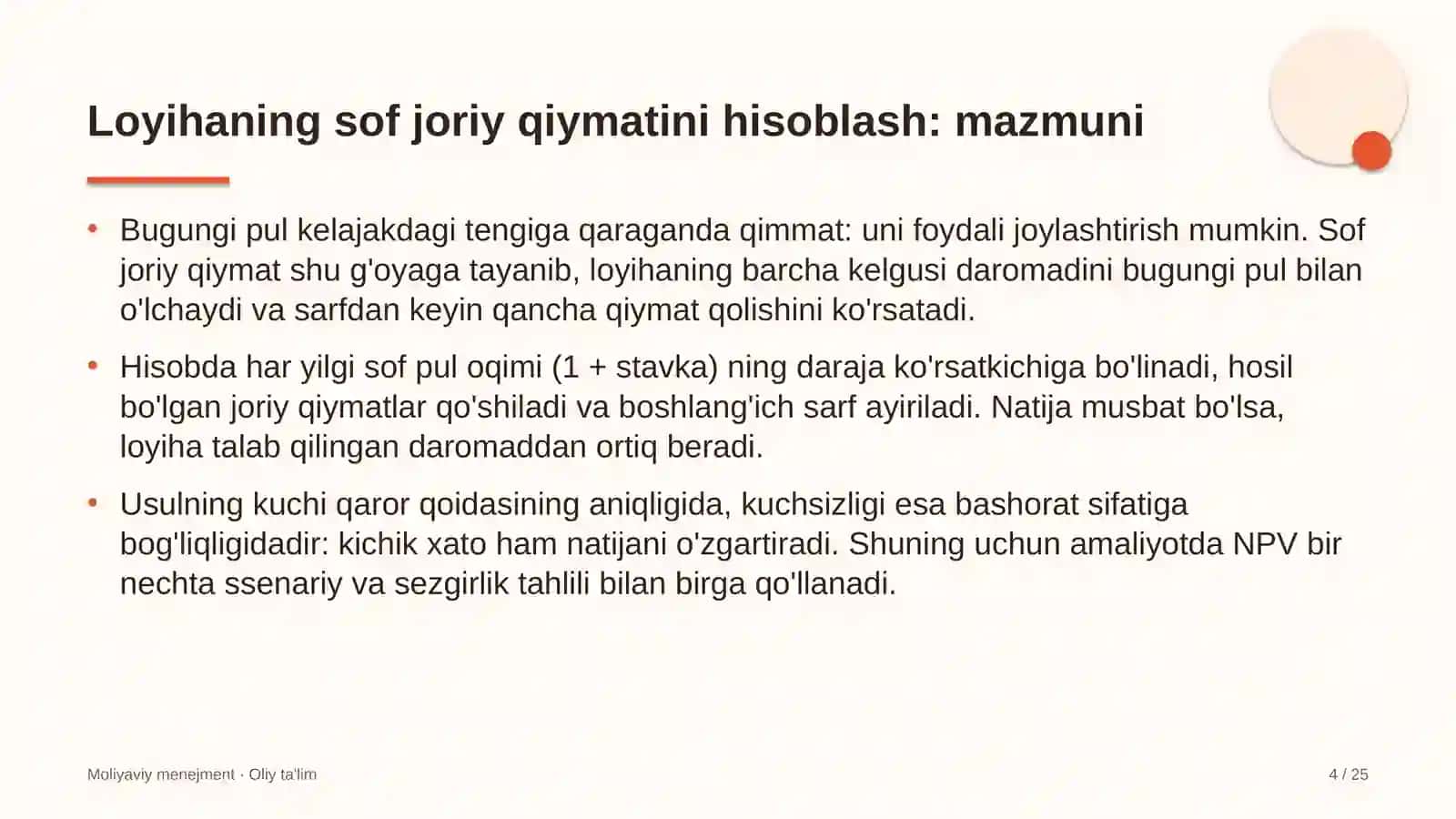 axborot xavfsizligi xizmatlarida investitsiya loyihalarining sof joriy qiymatini hisoblash 2284 4