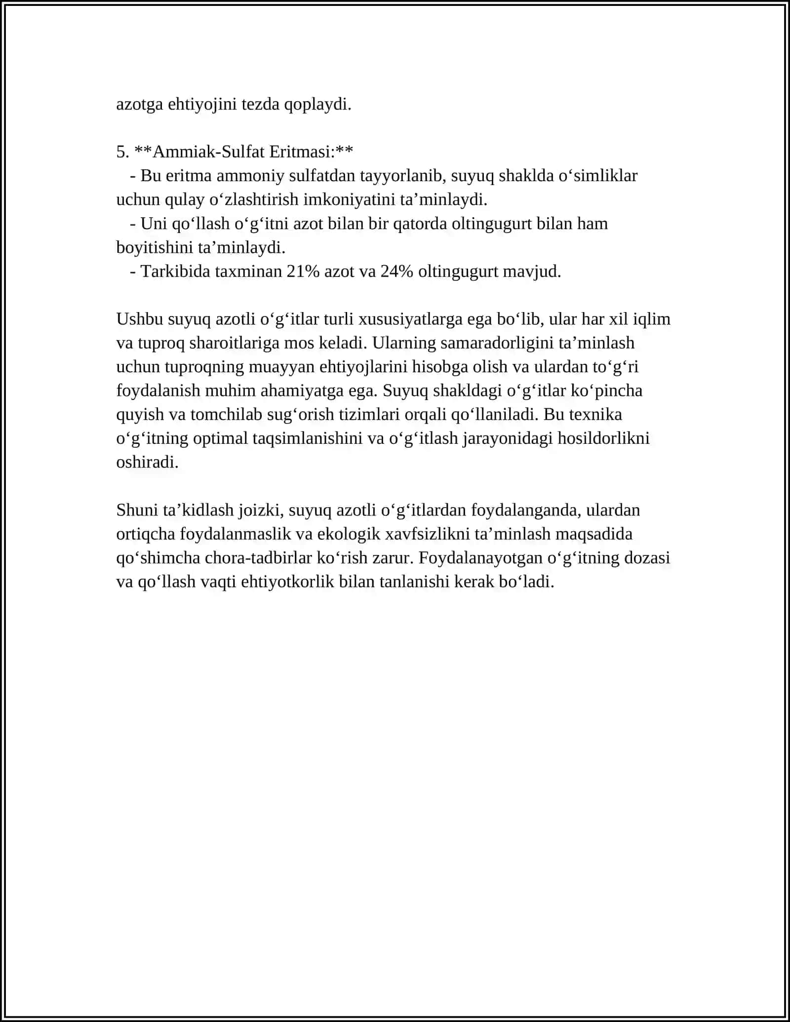 SUYUQ AZOTLI O‘GITLAR BILAN G‘O‘ZANI BARGIDAN OZIQLANTIRISHNI PAXTANI O‘SISHI RIVOJLANISHI VA HOSILDORLIGIGA TA'SIRI 4