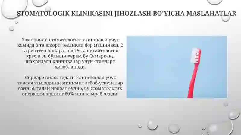 Stomatologiya Klinikasi Uskunasi 4