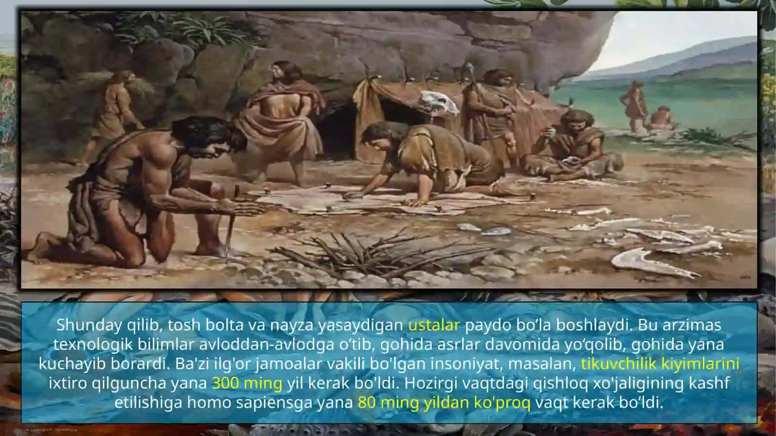 Arxeologiyada xonaki va ixtisoslashgan hunarmandchilik belgilari 4