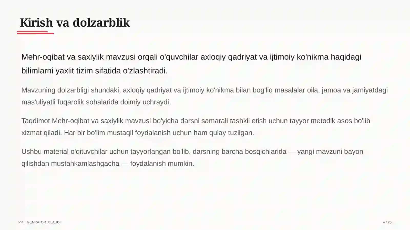 Mehr-oqibat va saxiylik (4-sinf) 4