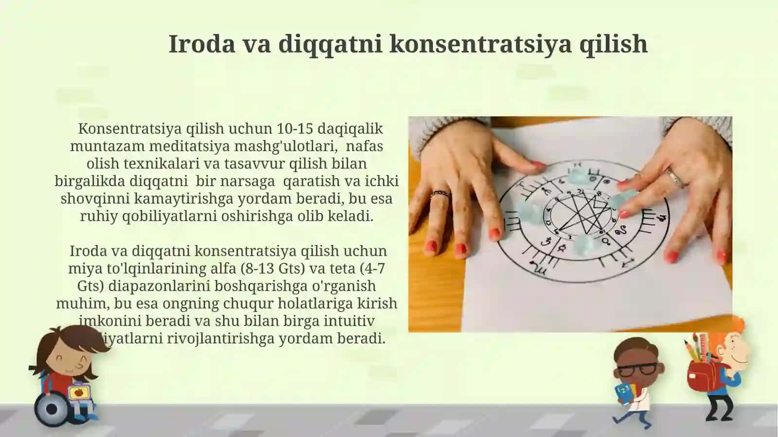 Bola psixik rivojlanishining asosiy qonuniyatlari 4