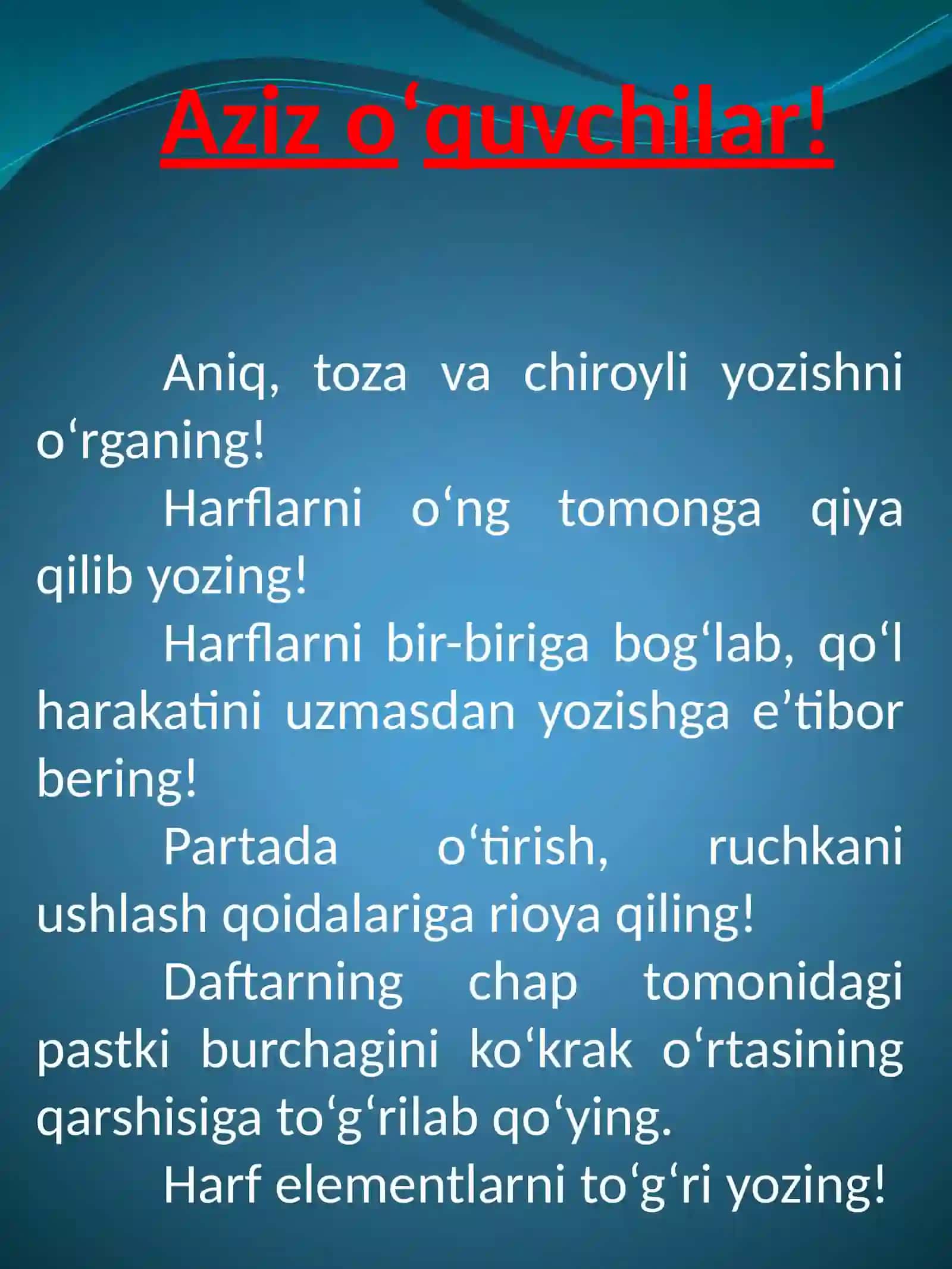Boshlang‘ich sinf o’quvchilarini husni xatga o’rgatish 4