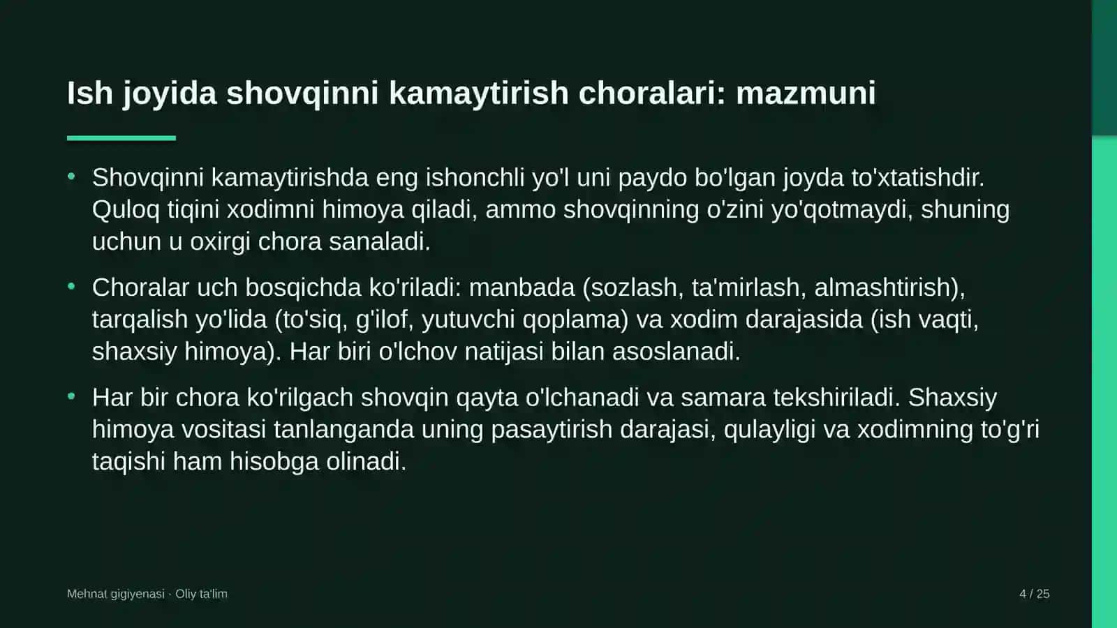 Davlat banklarida ish joyida shovqinni kamaytirish choralari 4