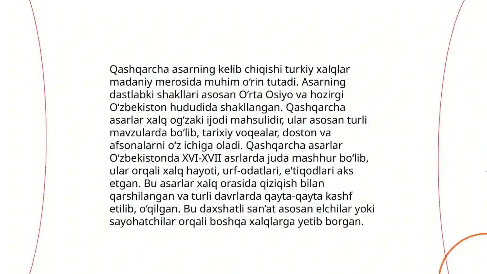 O'zbek xalq kuyi rok qashqarcha asarlari 4