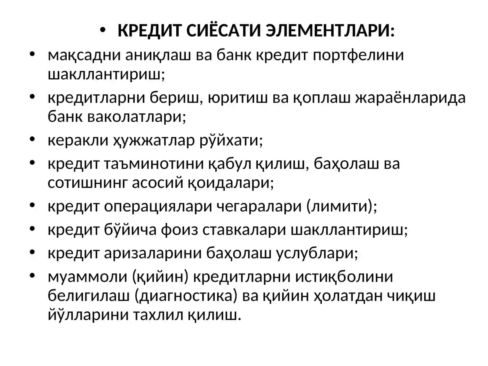 Kreditlash jarayonlari va ularning bosqichlari 4