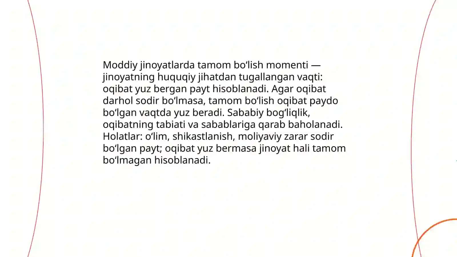 Moddiy, formal va kesik tarkibli jinoyatlarning tamom bo‘lish vaqti 4