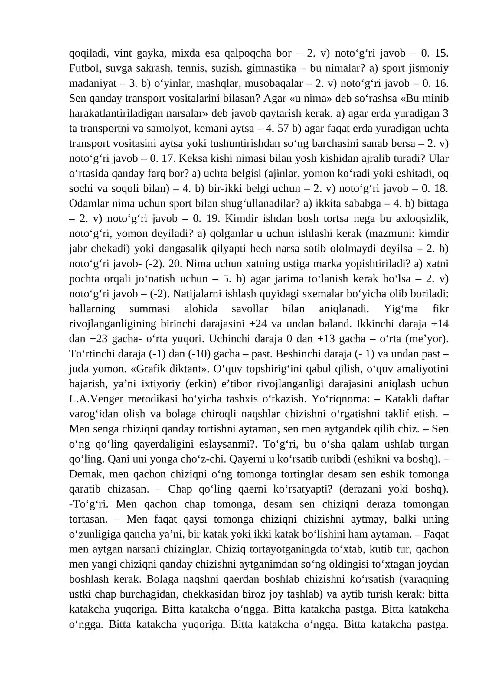 Bolaning shaxsiy-psixologik va aqliy rivojlanganligini tashxislash 4