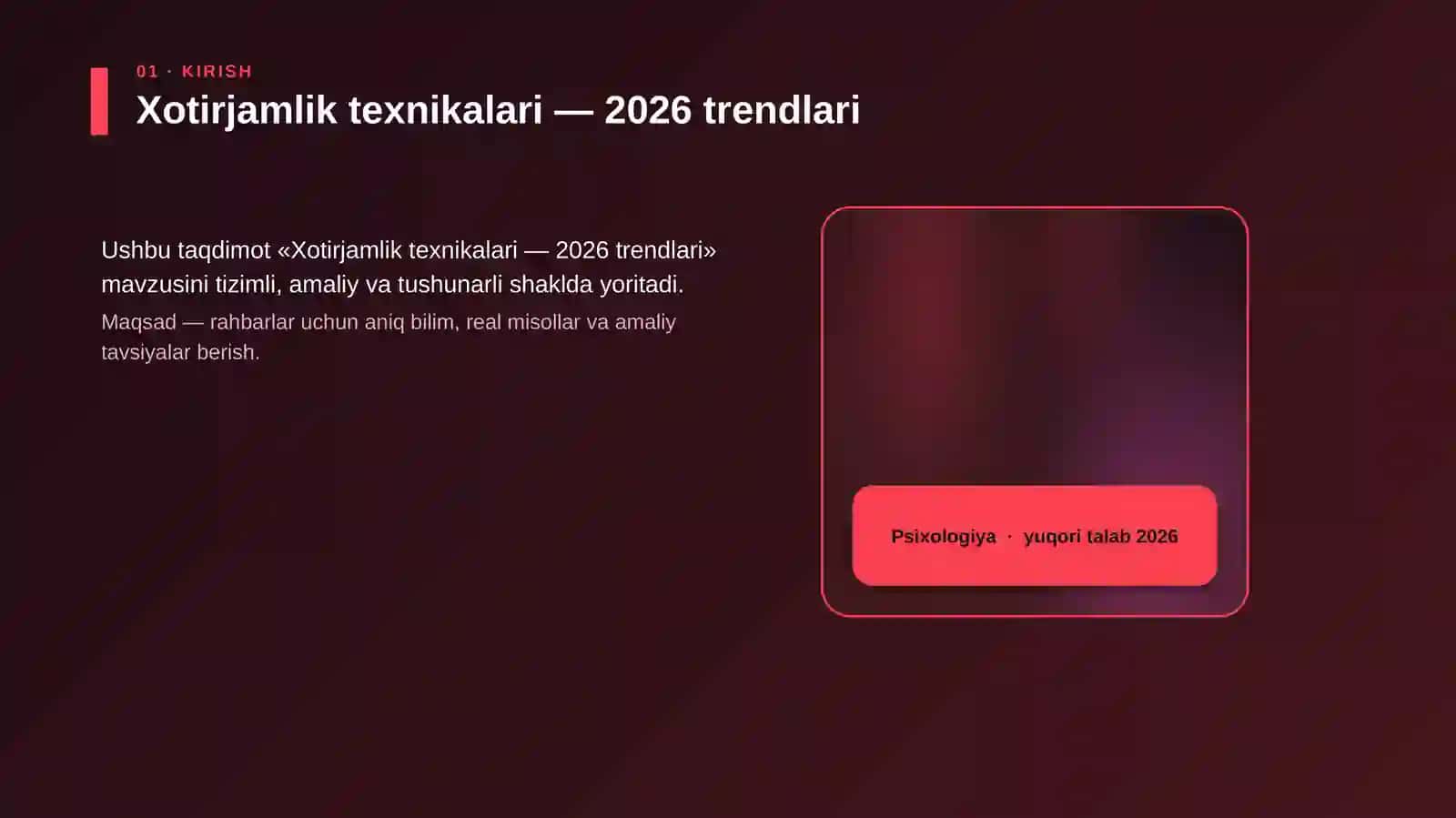 Xotirjamlik texnikalari — 2026 trendlari 4