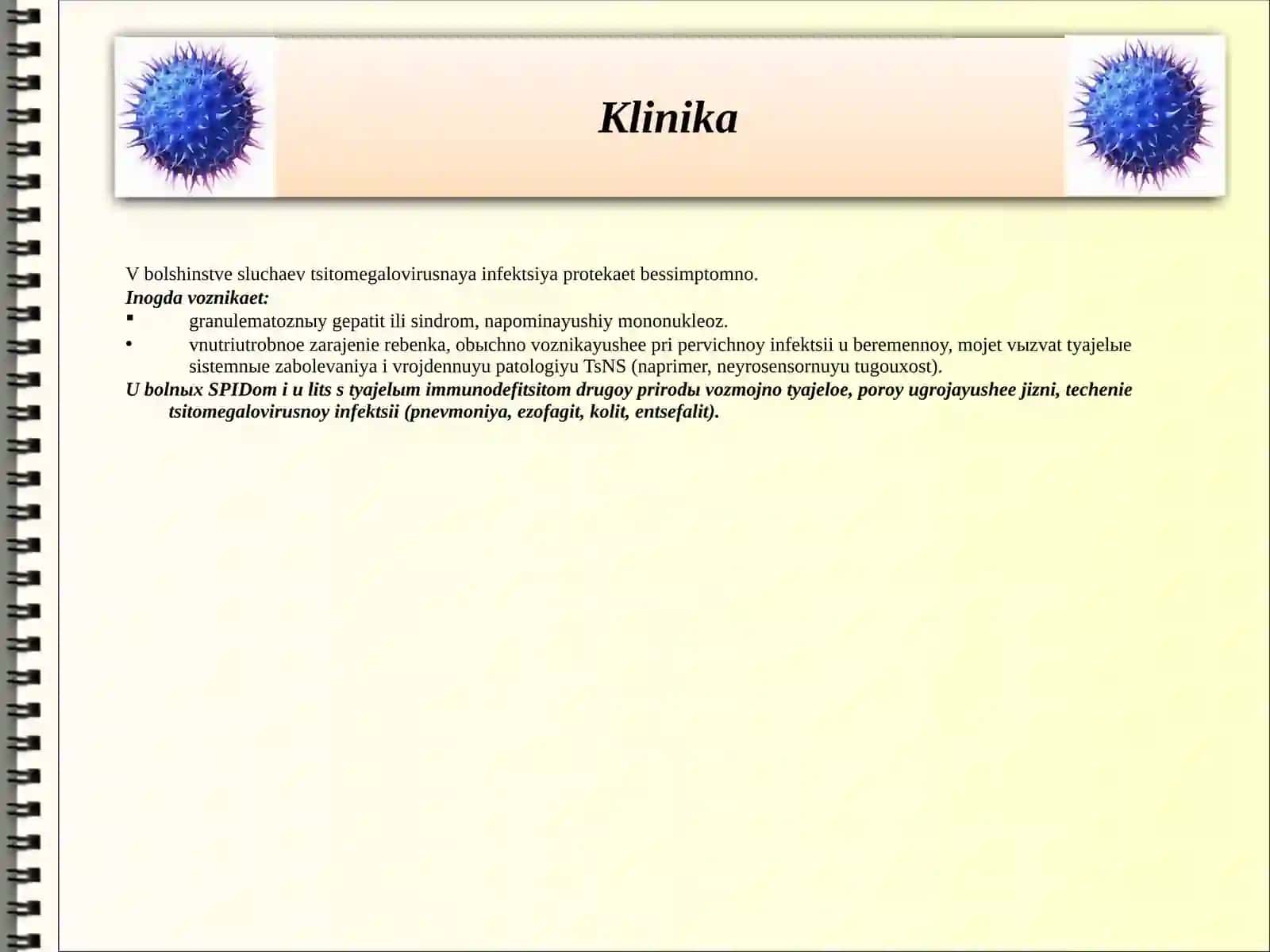 Jinsiy yo'l bilan yuquvchi infeksiyalar va sitomegalovirus 4
