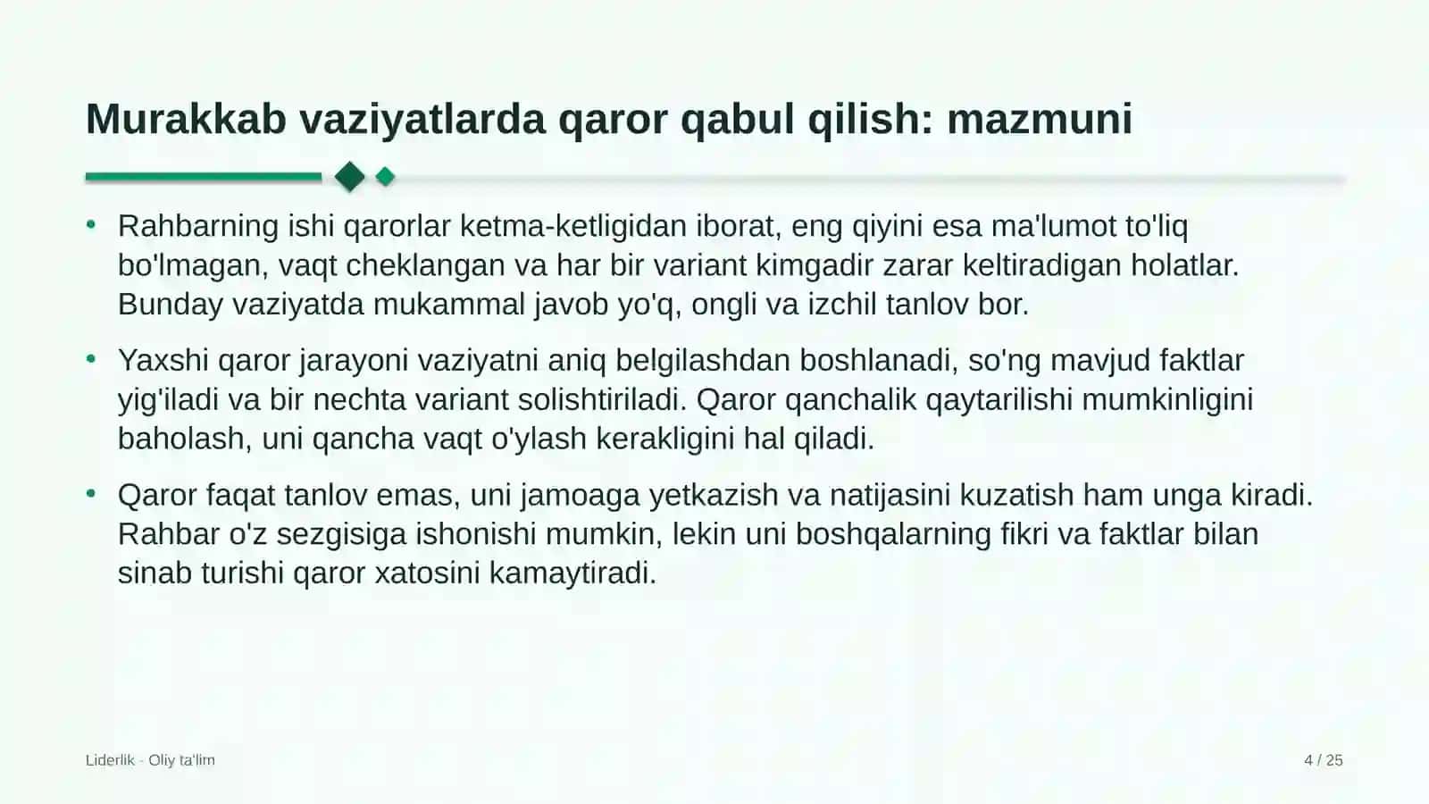 Yuridik firmalarda liderlikda murakkab vaziyatlarda qaror qabul qilish 4