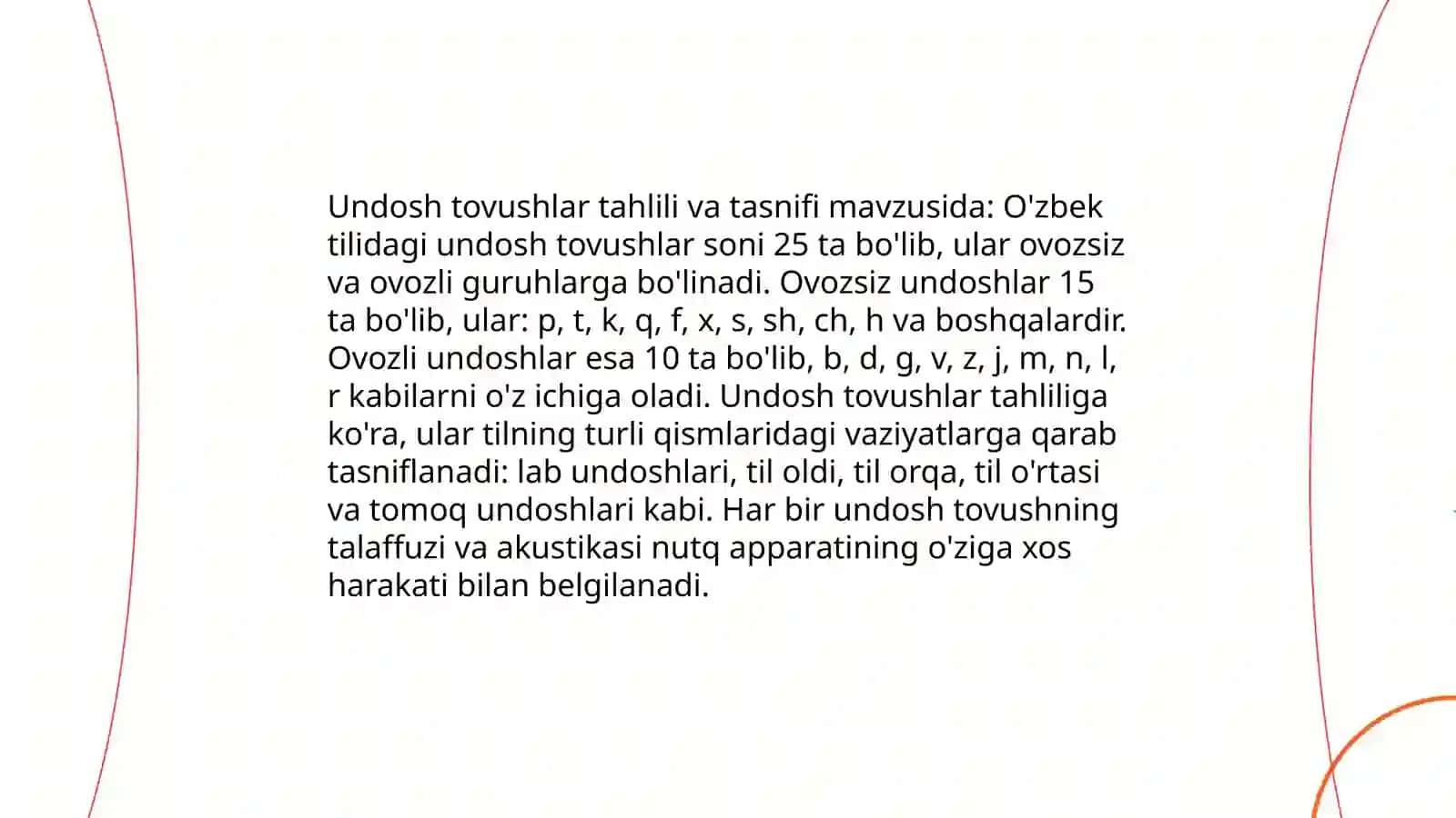 Unli va undosh tovushlarni o'rganishda leksik mashqlarni tashkil etish 4