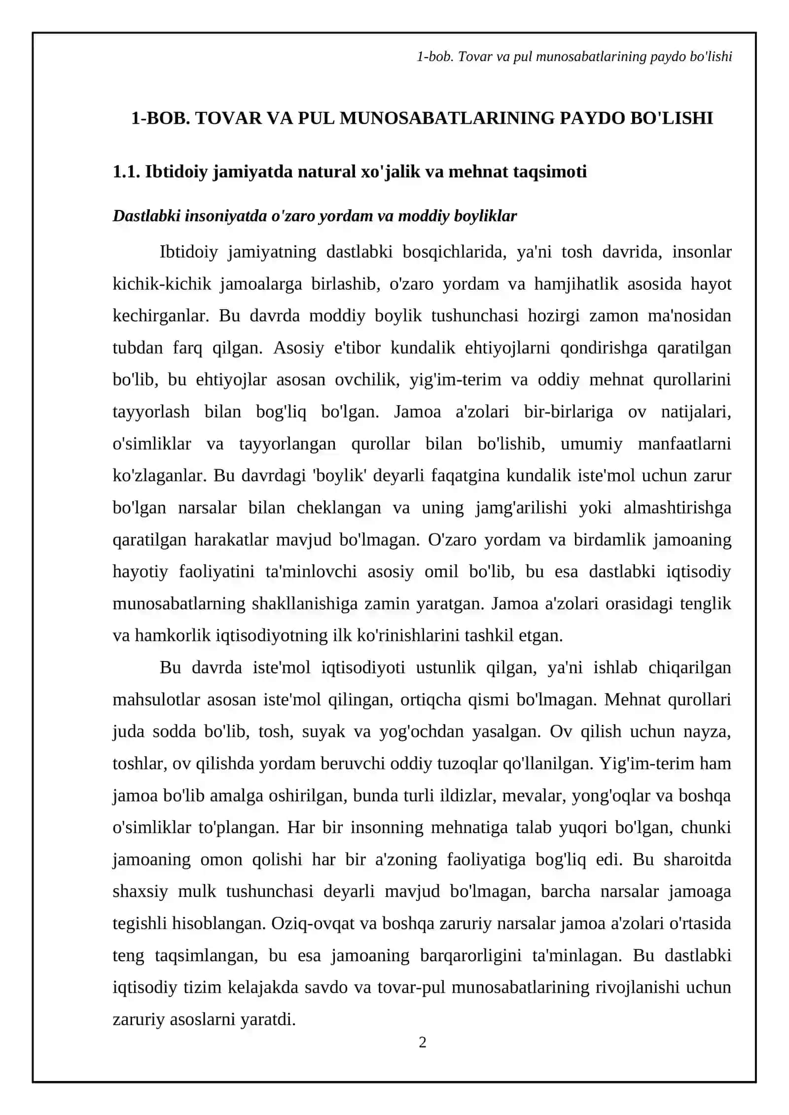 Tovar va pul munosabatlarining shakllanishi 4