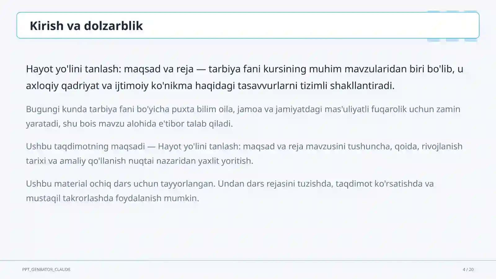 Hayot yo'lini tanlash: maqsad va reja (11-sinf) 4