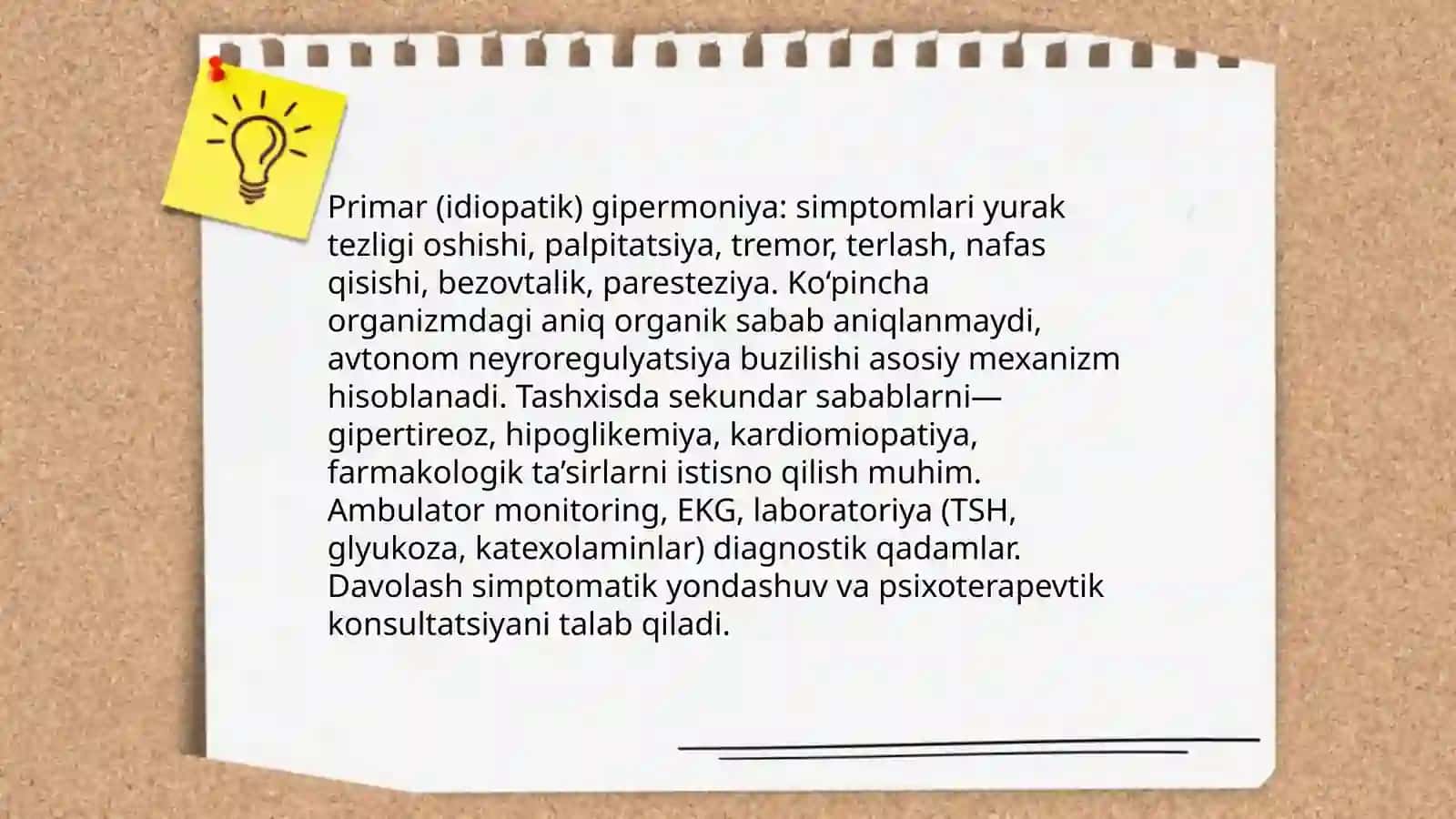 Gipermoniya turlari. ularning tashxis qo‘yishda klinik ahamiyati 4