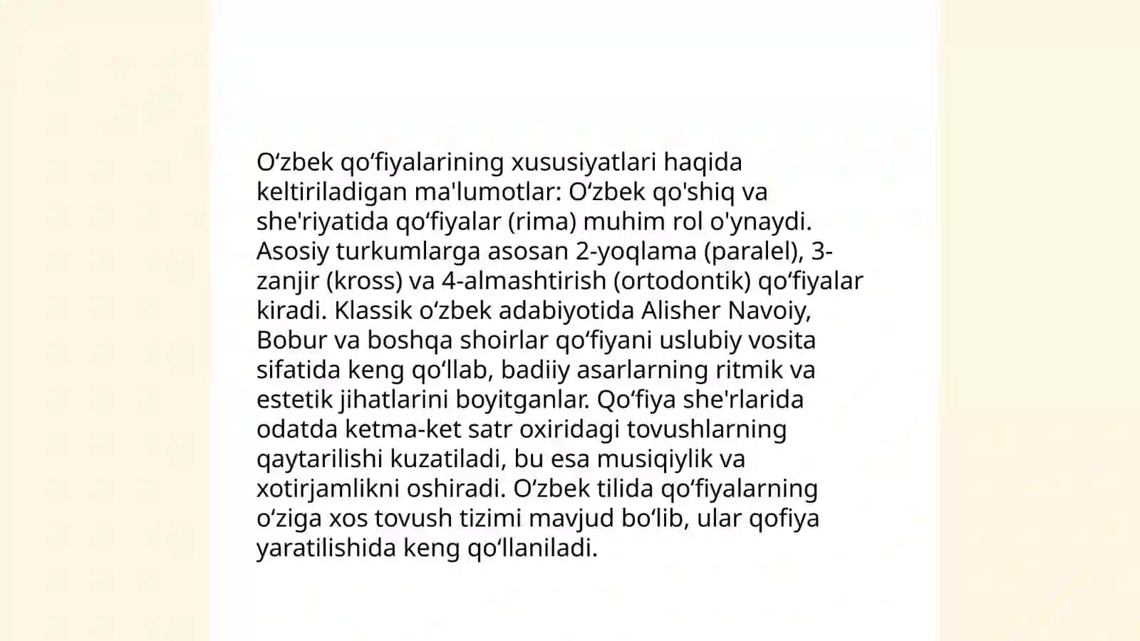 Qofiya 4
