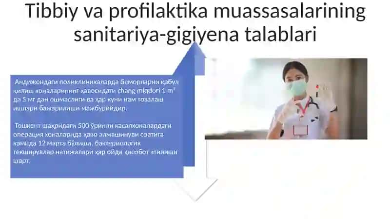 Davolash va profilaktika muassasalari gigiyenasi 4