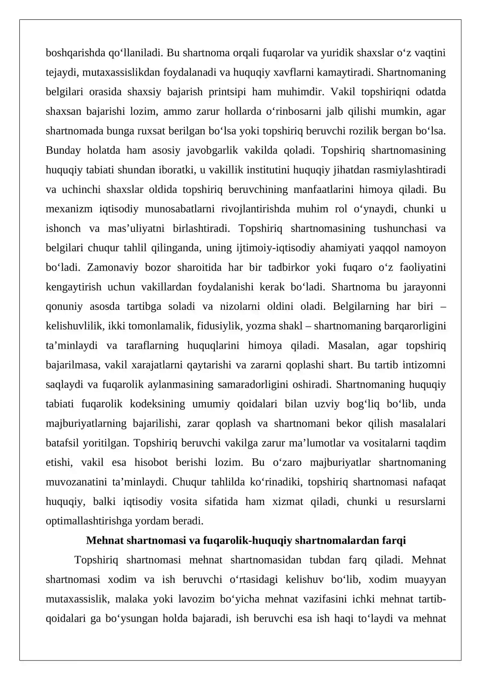 Topshiriq shartnomasining mazmuni va amal qilish doirasi 4