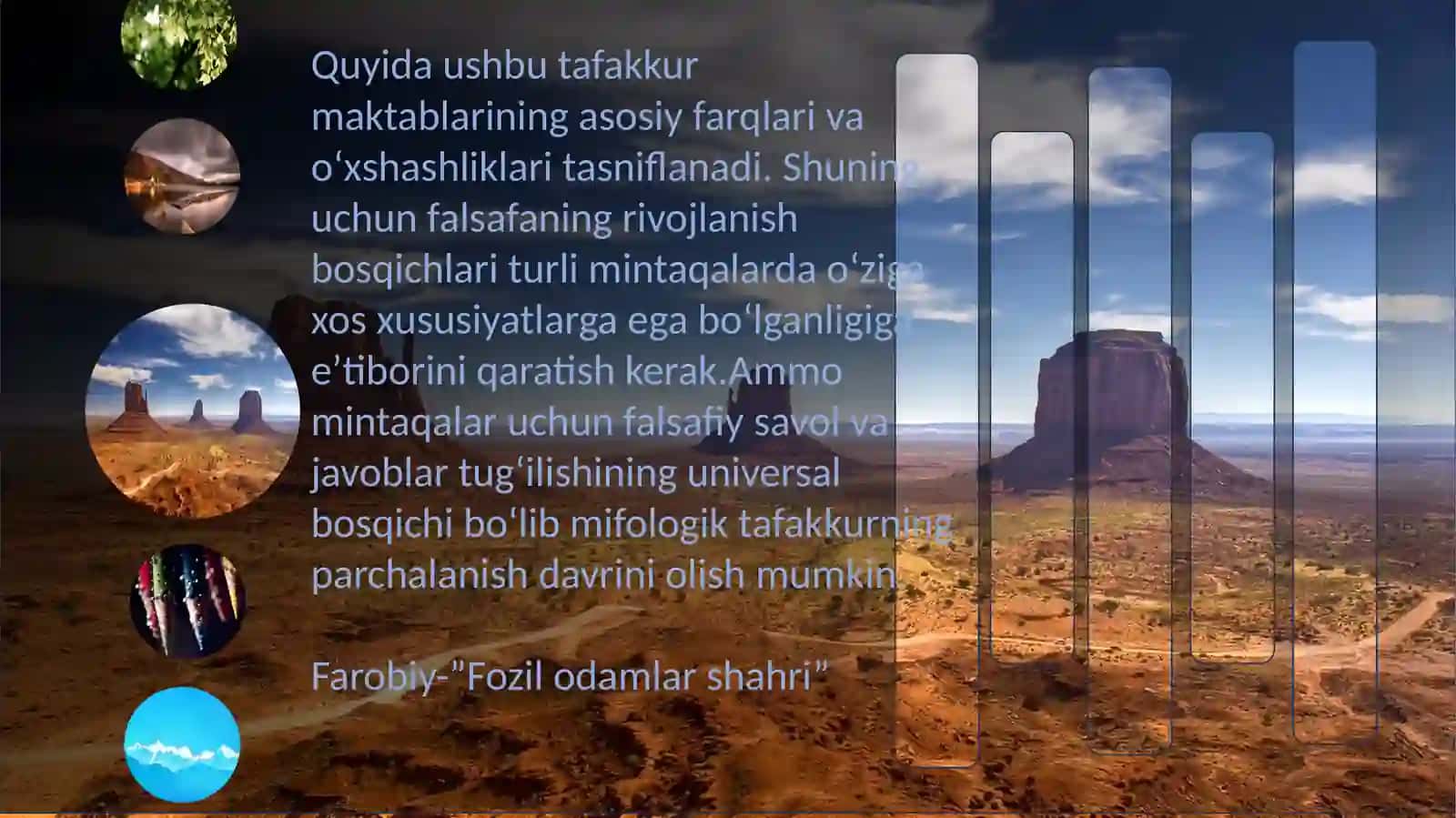 Falsafanng mohiyatiga oid Sharq va G’arb mutafakkirlari ta’rifi 4