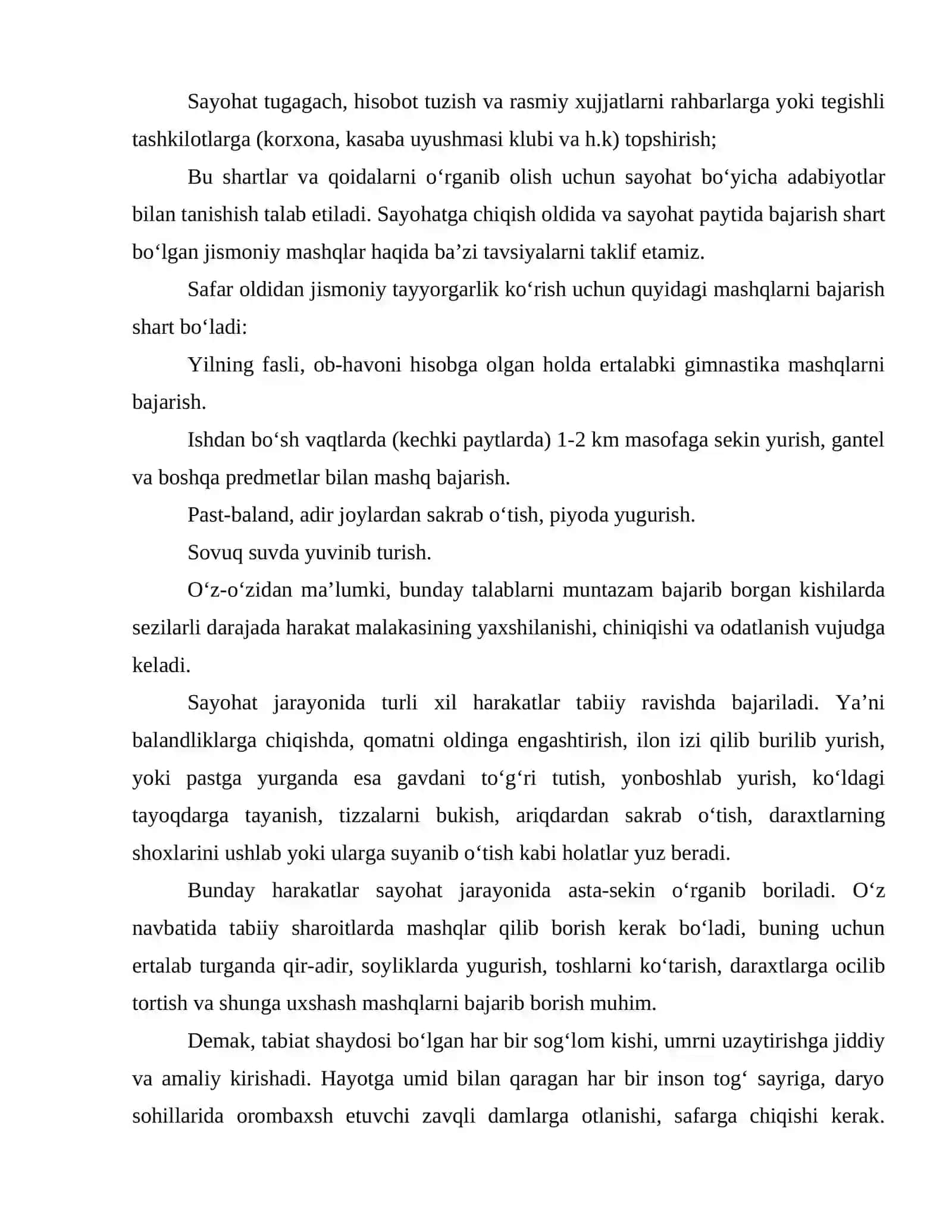 Sayohat – tanga rohat 4