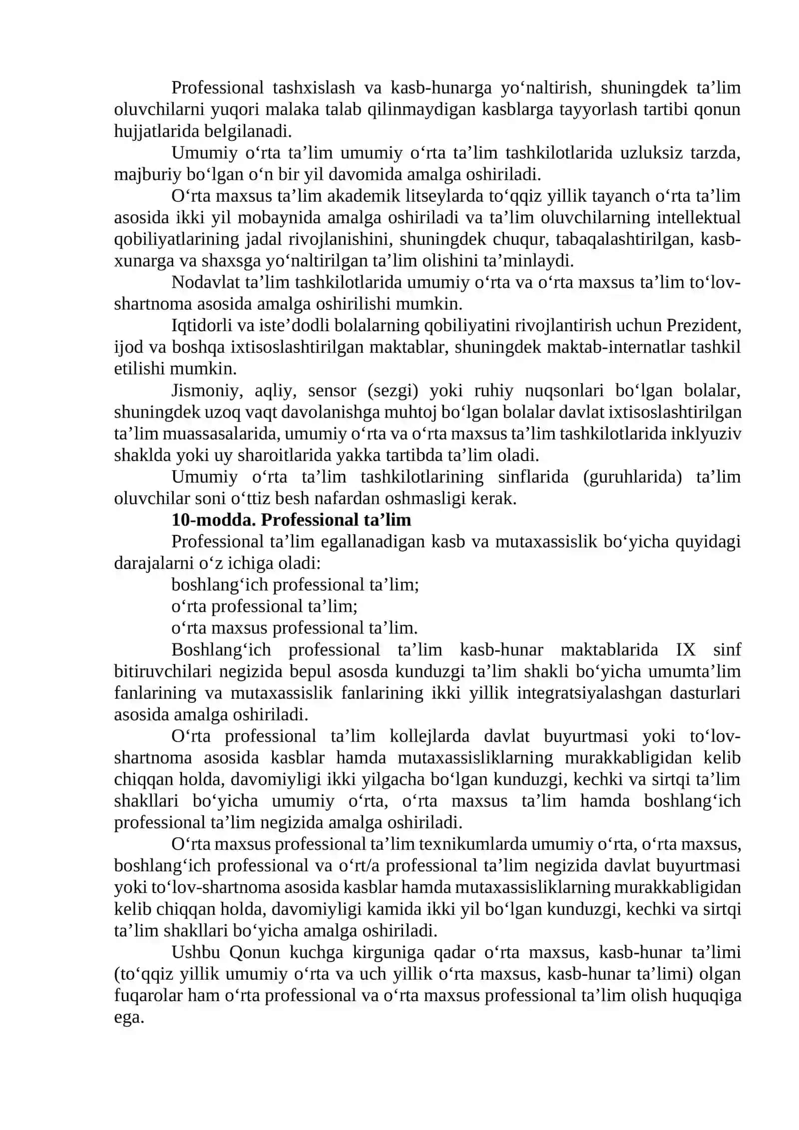 O‘zbekiston Respublikasida ta’lim tizimini rivojlantirishning konseptual asoslari 4