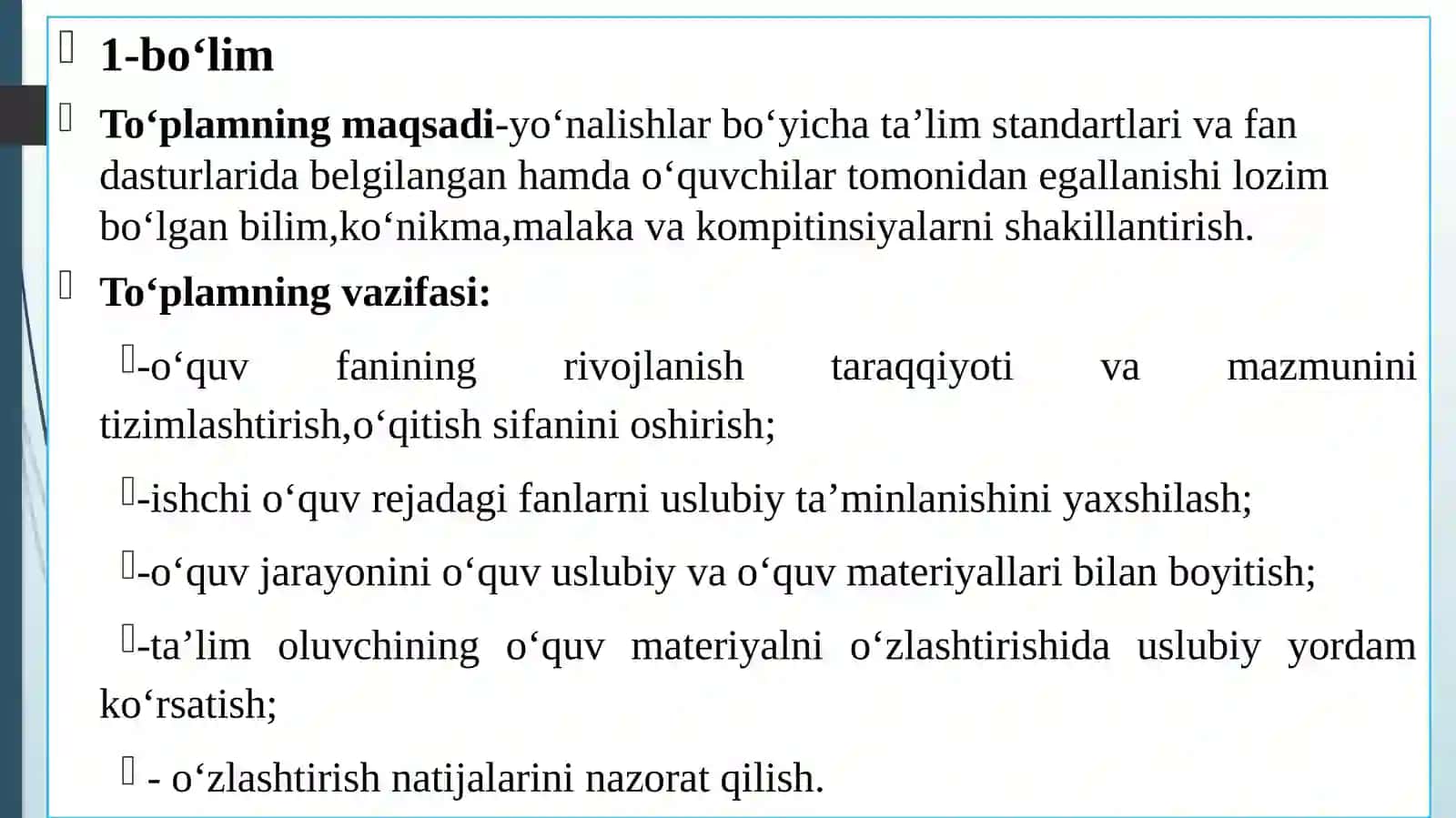 PROFESSIONAL TA’LIM MUASSASALARI UCHUN O‘QITISH MATERIALLARI TO‘PLAMLARINI YARATISHNI TASHKIL ETISH TO‘G‘RISIDA 4